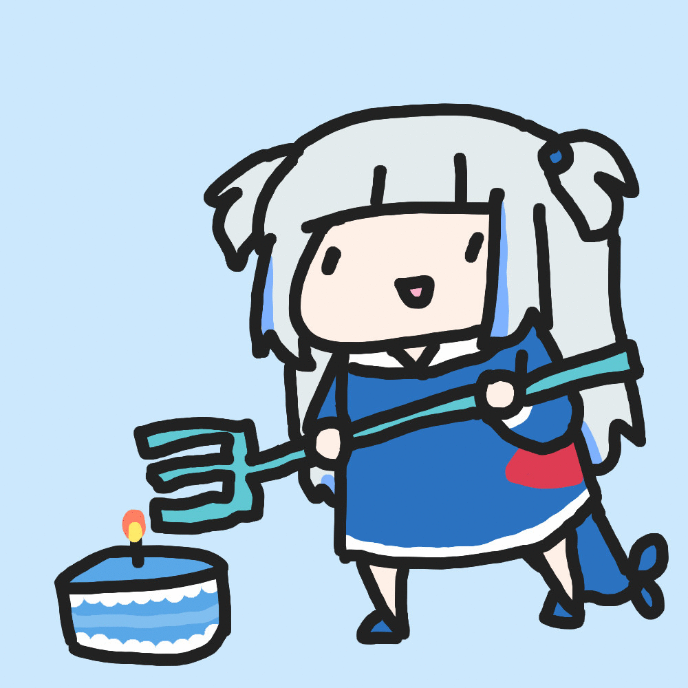 Gif Gura
