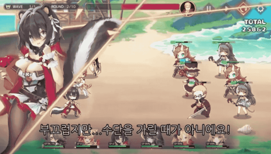 분뇨의광고쟁이 다음 높은 수위로 준비했습니다~! | 유머 게시판 분뇨의광고쟁이 다음 높은 수위로 준비했습니다~! | 유머 게시판 | 루리웹