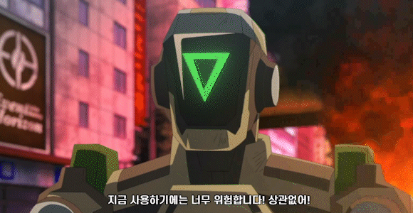 블루아카) 애니 10화 요약 | 유머 게시판 블루아카) 애니 10화 요약 | 유머 게시판 | 루리웹
